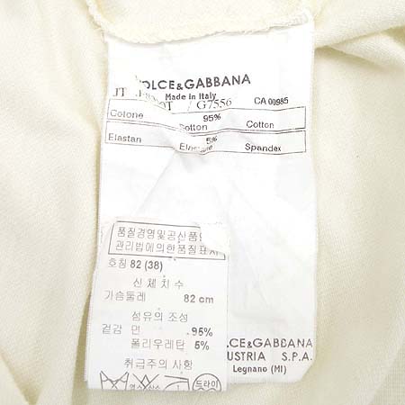 DOLCE & GABBANA(��ü&���ٳ�) ���� �̹���3 - ���̺��� �߰���ǰ