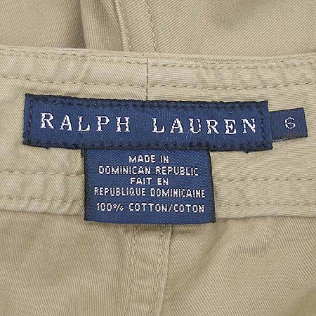 Polo Ralphlauren(����) �ݹ��� �̹���4 - ���̺��� �߰���ǰ
