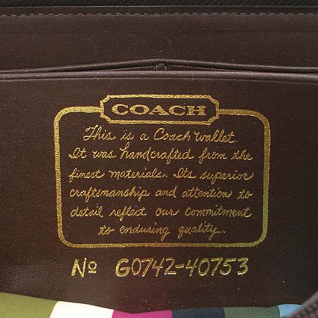 Coach(��ġ) �ñ׳��� ��Ʈ������ ���ڵ�� ¤�� ������ �̹���4 - ���̺��� �߰���ǰ