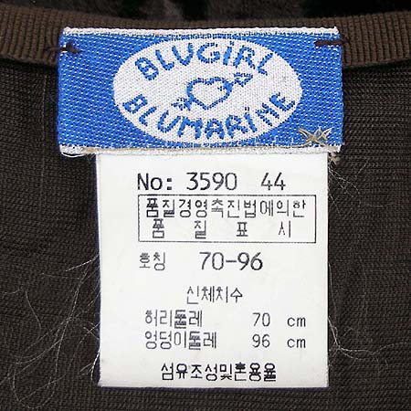 Blumarine(���縶��) ���� ��ĿƮ �̹���4 - ���̺��� �߰���ǰ