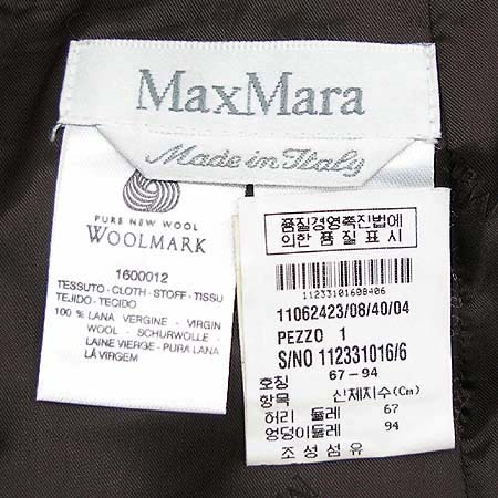 Max Mara(��������) ��ĿƮ �̹���3 - ���̺��� �߰���ǰ