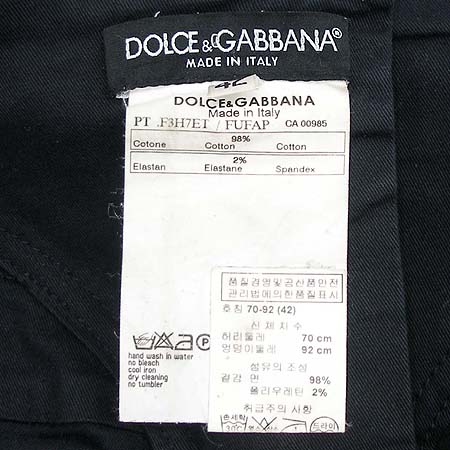DOLCE & GABBANA(��ü&���ٳ�) ���� �̹���4 - ���̺��� �߰���ǰ