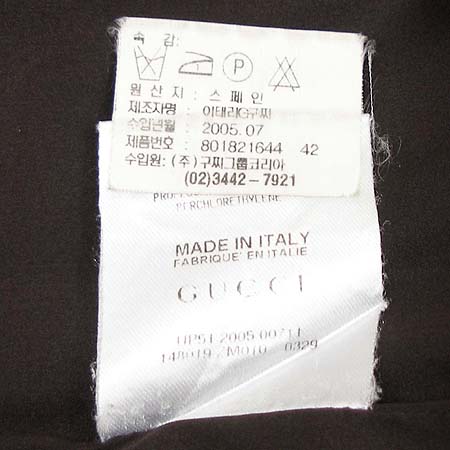 Gucci(����) ��ĿƮ(��ũȥ��) �̹���3 - ���̺��� �߰���ǰ