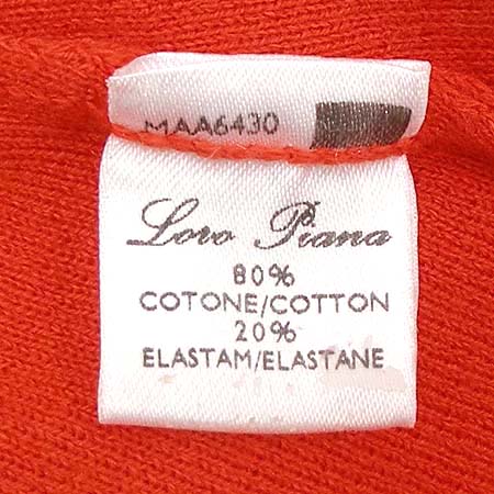 LORO PIANA(�η��ǾƳ�) Ƽ �̹���3 - ���̺��� �߰���ǰ