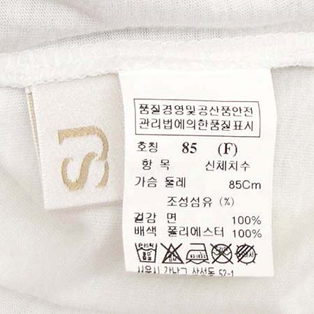 System(�ý���) �μҸ� Ƽ �̹���3 - ���̺��� �߰���ǰ