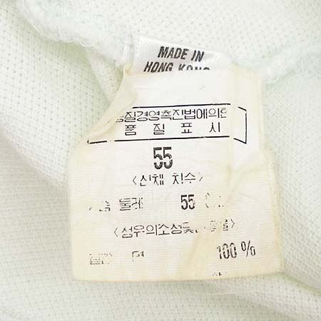 Burberry(������) Ƽ �̹���4 - ���̺��� �߰���ǰ
