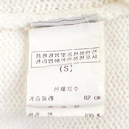 Armani Exchange(�Ƹ����� �ͽ�ü����) �ĵ� ���� �̹���4 - ���̺��� �߰���ǰ