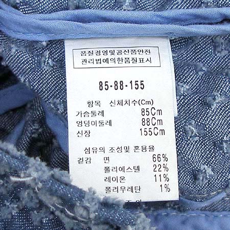 izzatbaba(�����޹ٹ�) ���� ���� �̹���4 - ���̺��� �߰���ǰ