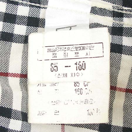 Burberry(������) ���� �̹���4 - ���̺��� �߰���ǰ