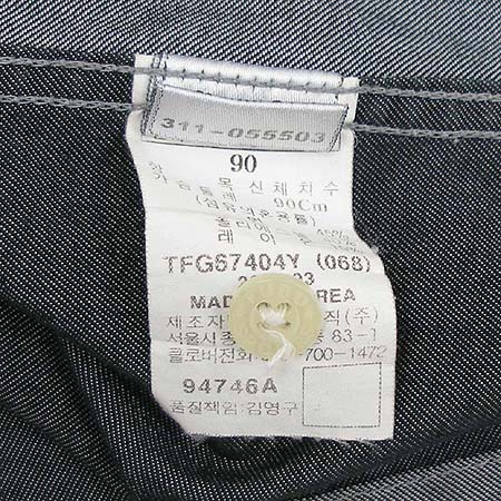 FUBU(�ĺ�) ���� �̹���3 - ���̺��� �߰���ǰ