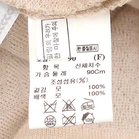 Mine(����) ���� ���� �̹���3 - ���̺��� �߰���ǰ