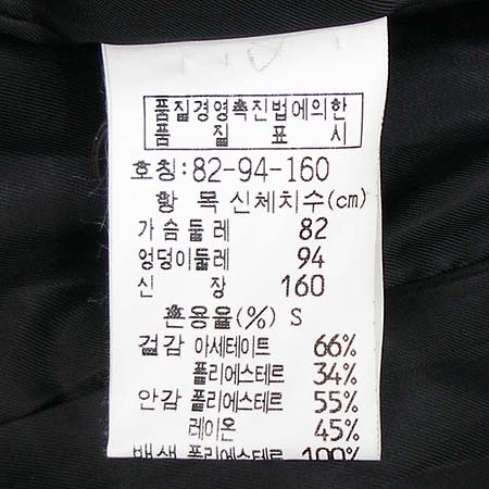 Mine(����) ���� �̹���4 - ���̺��� �߰���ǰ