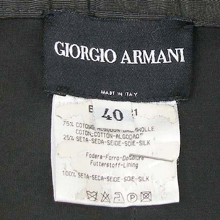 GIORGIO ARMANI(�������� �Ƹ�����) ������ ���� �̹���4 - ���̺��� �߰���ǰ