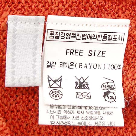 ENC(�̿���) ���� �̹���3 - ���̺��� �߰���ǰ