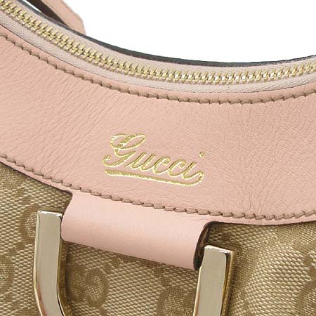 Gucci(����) 190525 GG�ΰ� �𰡵� ��ũ���� ����� [��������] �̹���3 - ���̺��� �߰���ǰ