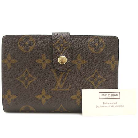 Louis Vuitton(̺) M61674 ׷ ĵ ġ۽  [] ̹2 - ̺ ߰ǰ