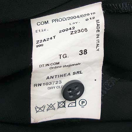 Emporio_Armani(���������Ƹ�����) ���ǽ� [���빮��] �̹���5 - ���̺��� �߰���ǰ