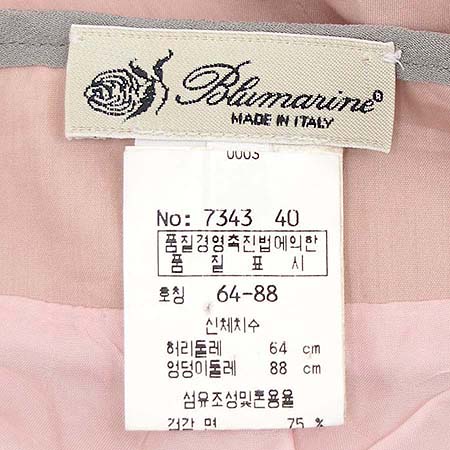 Blumarine(���縶��) ��ĿƮ �̹���4 - ���̺��� �߰���ǰ