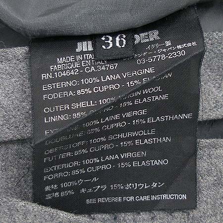 Jilsander(������) ��ĿƮ �̹���5 - ���̺��� �߰���ǰ
