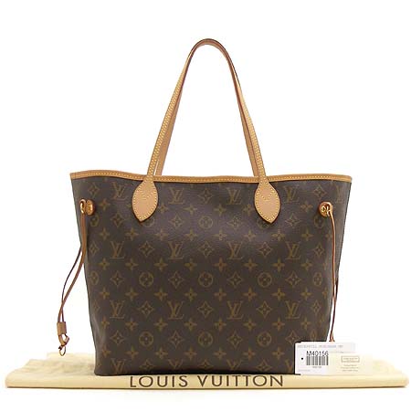 Louis Vuitton(���̺���) M40156 ���׷� ĵ���� �׹��� MM ����� [�б�������] �̹���2 - ���̺��� �߰���ǰ