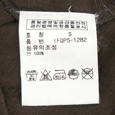 Polo Ralphlauren(����) �ĵ� Ƽ �̹���5 - ���̺��� �߰���ǰ