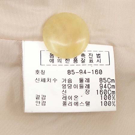 ZISHEN(����) ���� �̹���4 - ���̺��� �߰���ǰ