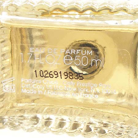 Chloe(���ο�) EAU DE PARFUM INTENSE 50ML ��� �̹���3 - ���̺��� �߰���ǰ