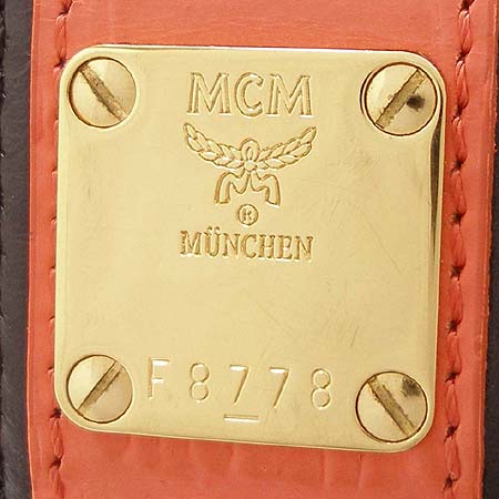 MCM(������) ���佺 ���� ü�� ����� �̹���4 - ���̺��� �߰���ǰ