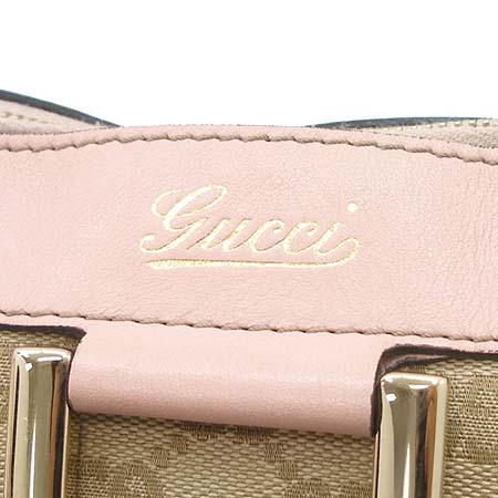 Gucci(����) 203257 GG�ΰ� �𰡵� ��ũ���� ũ�ν��� [��������] �̹���3 - ���̺��� �߰���ǰ