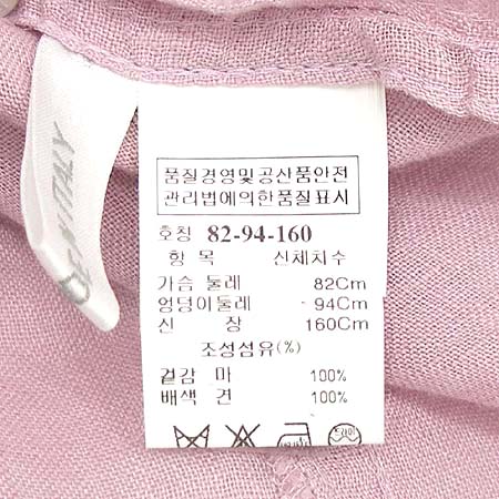 Time(Ÿ��) ����(���¸� ����/���:��ũ100%) �̹���4 - ���̺��� �߰���ǰ