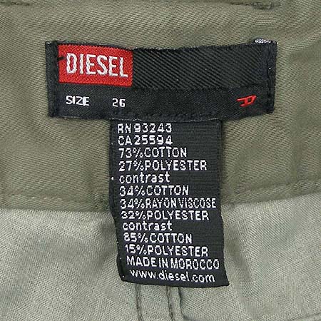 DIESEL(����) ����(��Ʈ SET) �̹���3 - ���̺��� �߰���ǰ