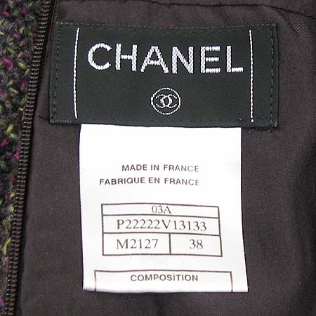 Chanel(����) Ʈ���� ��ĿƮ �̹���3 - ���̺��� �߰���ǰ