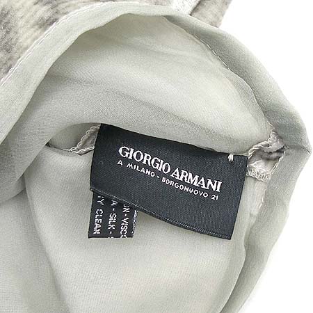 Armani(�Ƹ�����) ��ũ ȥ�� ��ī�� �̹���3 - ���̺��� �߰���ǰ