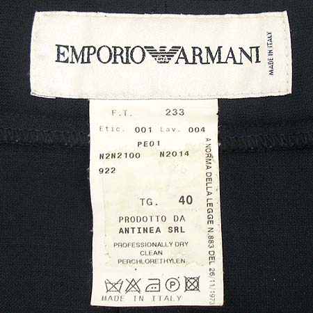 Armani(�Ƹ�����) ��ĿƮ �̹���3 - ���̺��� �߰���ǰ