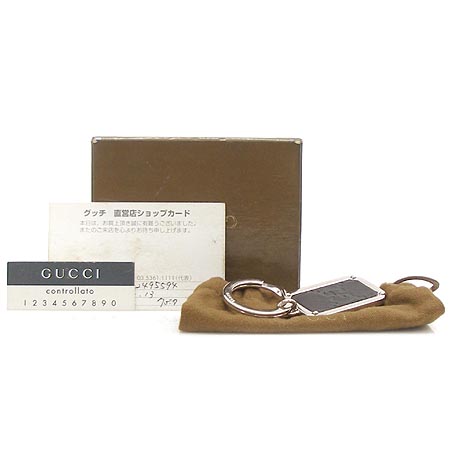 Gucci(����) �ø����� �簢 ���� ŰȦ�� [�б�������] �̹���2 - ���̺��� �߰���ǰ
