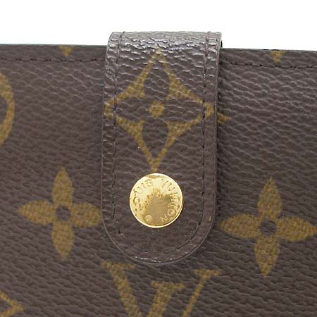 Louis Vuitton(̺) M61674 ׷ ĵ ġ۽  [] ̹3 - ̺ ߰ǰ
