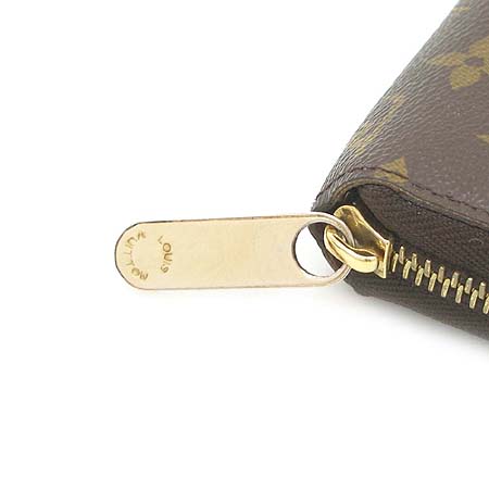 Louis Vuitton(̺) M60017 ׷ ĵ    [] ̹2 - ̺ ߰ǰ