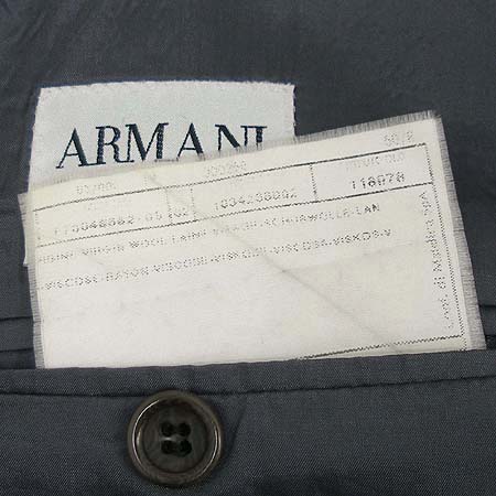 Armani(�Ƹ�����) ���� �̹���3 - ���̺��� �߰���ǰ
