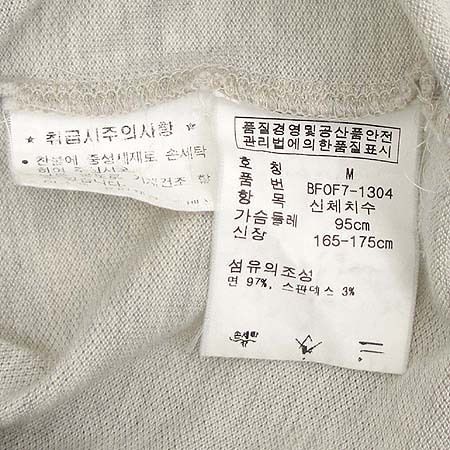 Polo Ralphlauren(����) Ƽ �̹���4 - ���̺��� �߰���ǰ