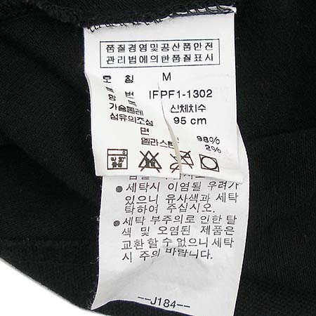 Polo Ralphlauren(����) Ƽ �̹���4 - ���̺��� �߰���ǰ