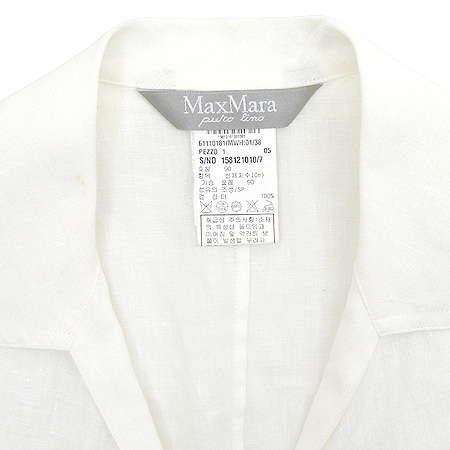 Max Mara(��������) �� ���� �̹���2 - ���̺��� �߰���ǰ