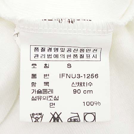 Polo Ralphlauren(����) Ƽ �̹���4 - ���̺��� �߰���ǰ