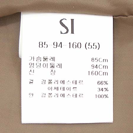 System(�ý���) ���� �̹���4 - ���̺��� �߰���ǰ