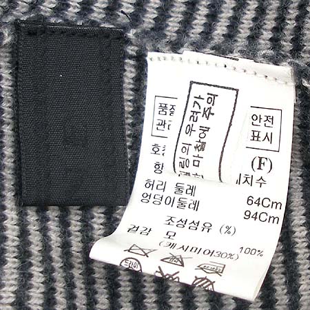 Mine(����) ��ĿƮ �̹���3 - ���̺��� �߰���ǰ