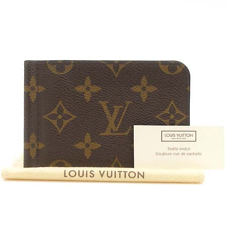 Louis Vuitton(̺) M66543 ׷ ĵ  ӴŬ  [] ̹2 - ̺ ߰ǰ