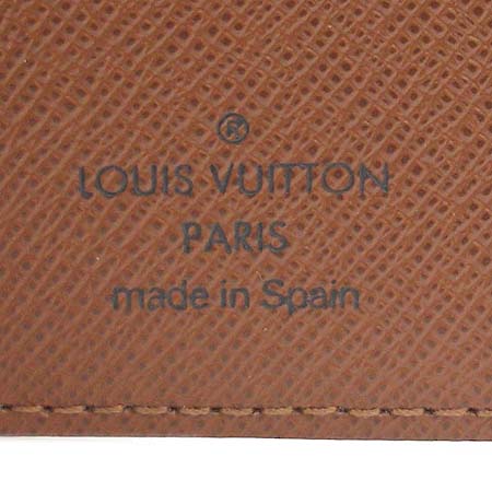 Louis Vuitton(̺) M66543 ׷ ĵ  ӴŬ  [] ̹5 - ̺ ߰ǰ