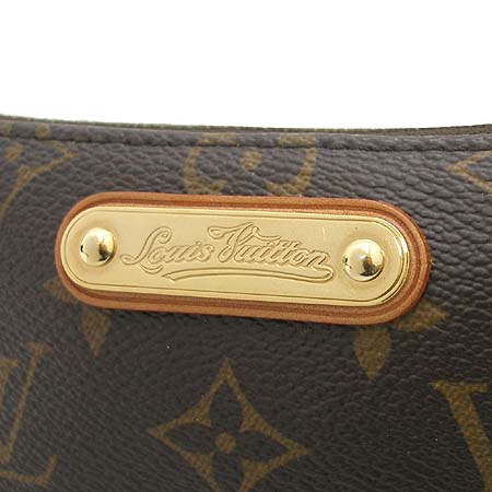 Louis Vuitton(���̺���) M60095 ���׷� ĵ���� ����Ʈ �ж� PM �Ŀ�ġ [��������] �̹���2 - ���̺��� �߰���ǰ