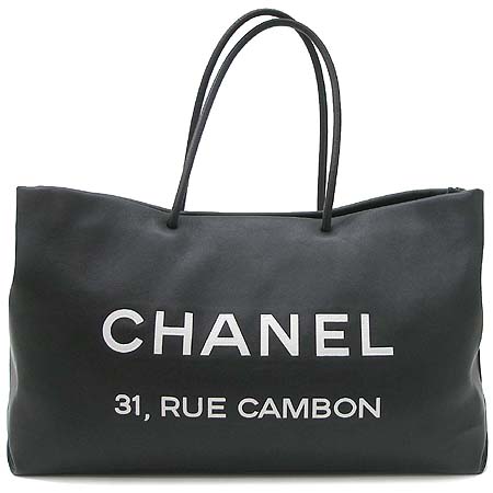 Chanel() (ESSENTIAL)   ۾ Ʈ  [б]