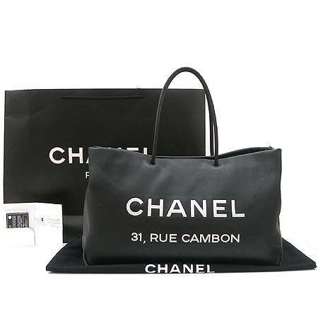 Chanel() (ESSENTIAL)   ۾ Ʈ  [б] ̹2 - ̺ ߰ǰ