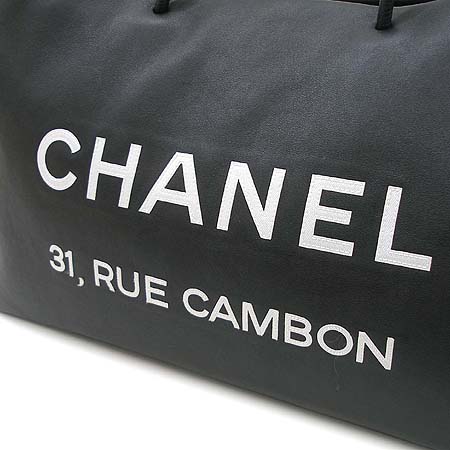 Chanel() (ESSENTIAL)   ۾ Ʈ  [б] ̹3 - ̺ ߰ǰ